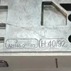 Замок Roto 40/92 многозапорный удлиняемый