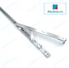 Ножницы MACO ECO 1051-1300